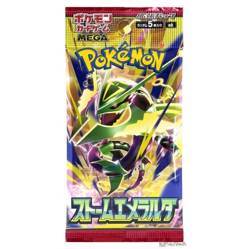 Storm Emeralda Booster Pack
