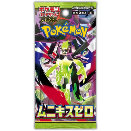 Pokemon Card Game TCG MEGA Expansion Pack Nihil Zero