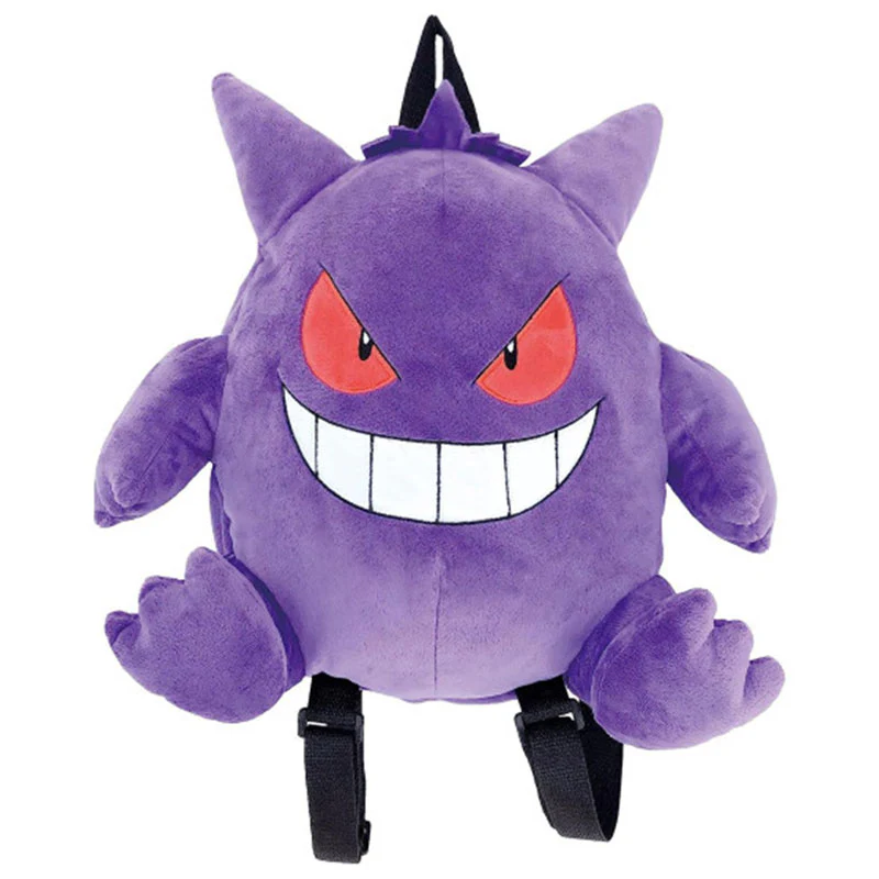 Pokemon Backpack - Gengar