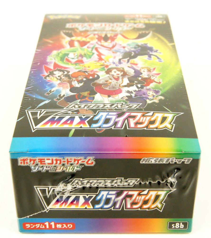 Pokemon JPN VMAX Climax Booster Box