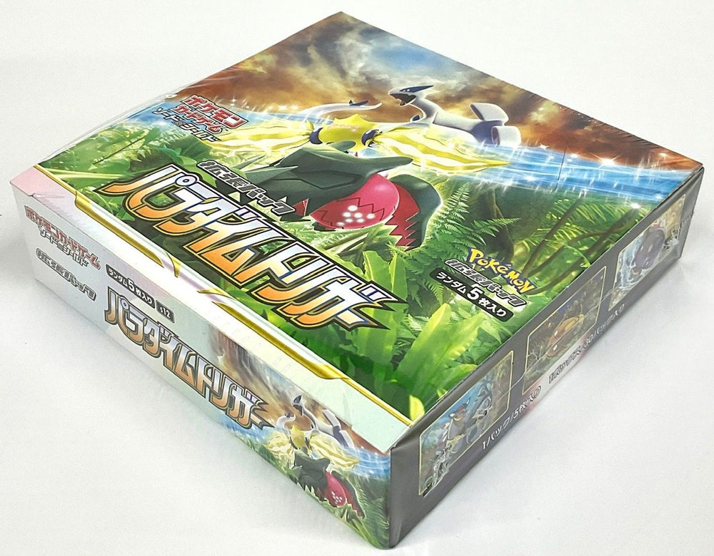Sword & Shield Booster Box Paradigm Trigger