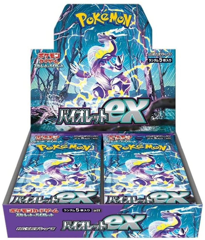 Scarlet & Violet Booster Box SV1V - Violet ex