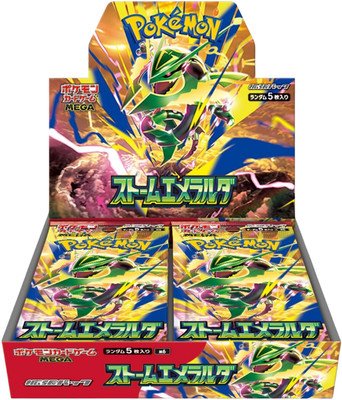 Storm Emeralda Booster Box