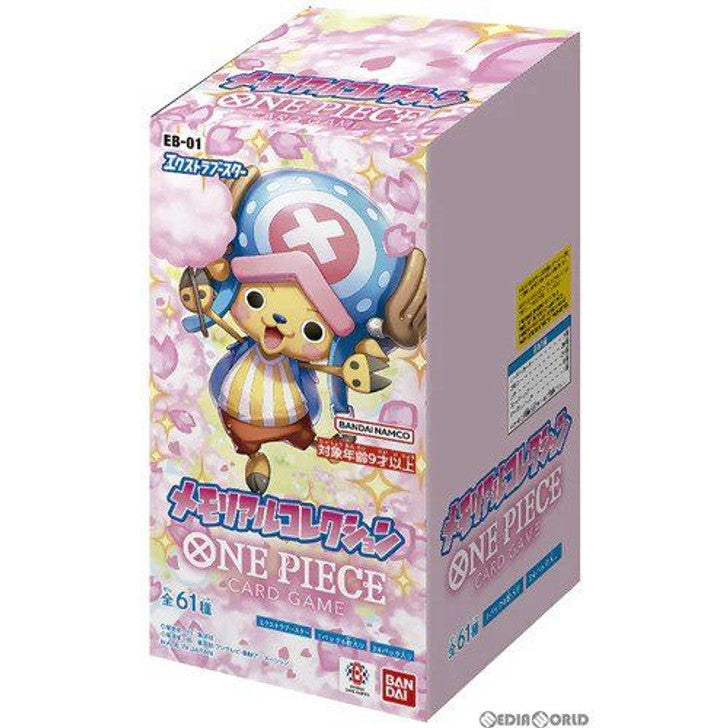 [JAPANESE] One Piece TCG: EB-01 Memorial Collection Booster Box