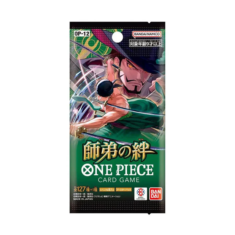[JAPANESE] One Piece TCG: OP-12 Legacy of the Master Booster Pack