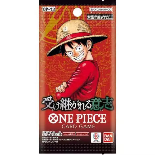 [JAPANESE] One Piece TCG: OP-13 Carrying on His Will Booster Pack