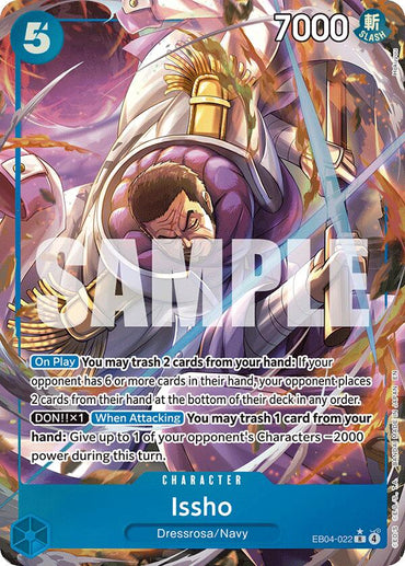 Issho (Alternate Art) [The Azure Sea's Seven]