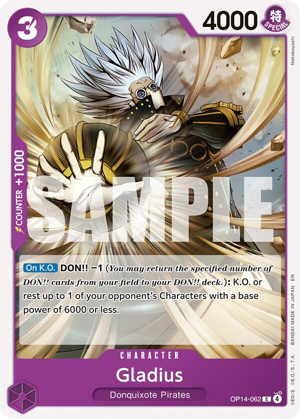 Gladius [The Azure Sea's Seven]