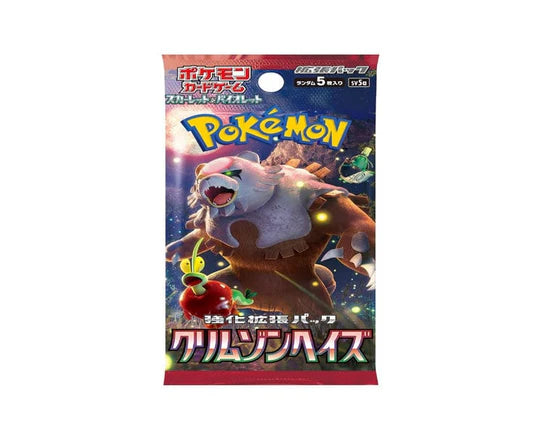 Pokemon Crimson Haze Booster Pack