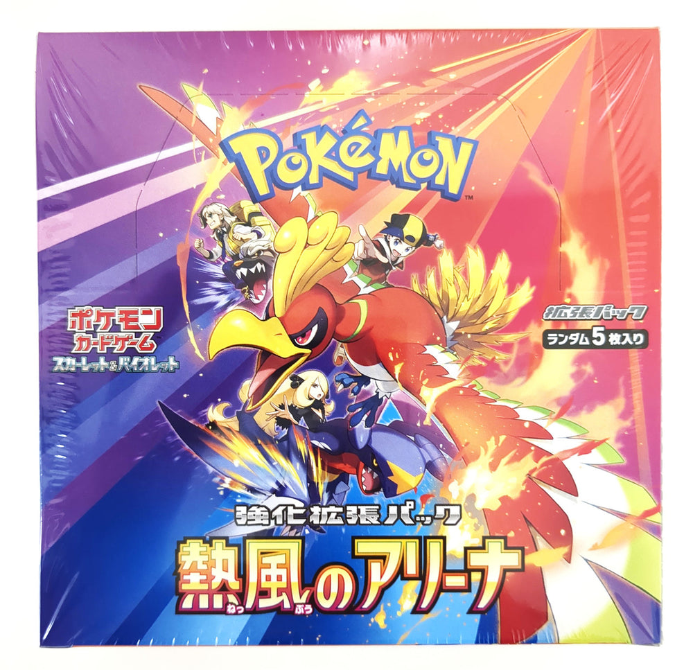 Pokemon TCG Heat Wave Arena sv9a BOX