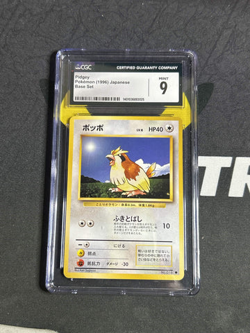 #016 Pidgey CGC 9