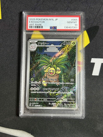 #066 Exeggutor PSA 10