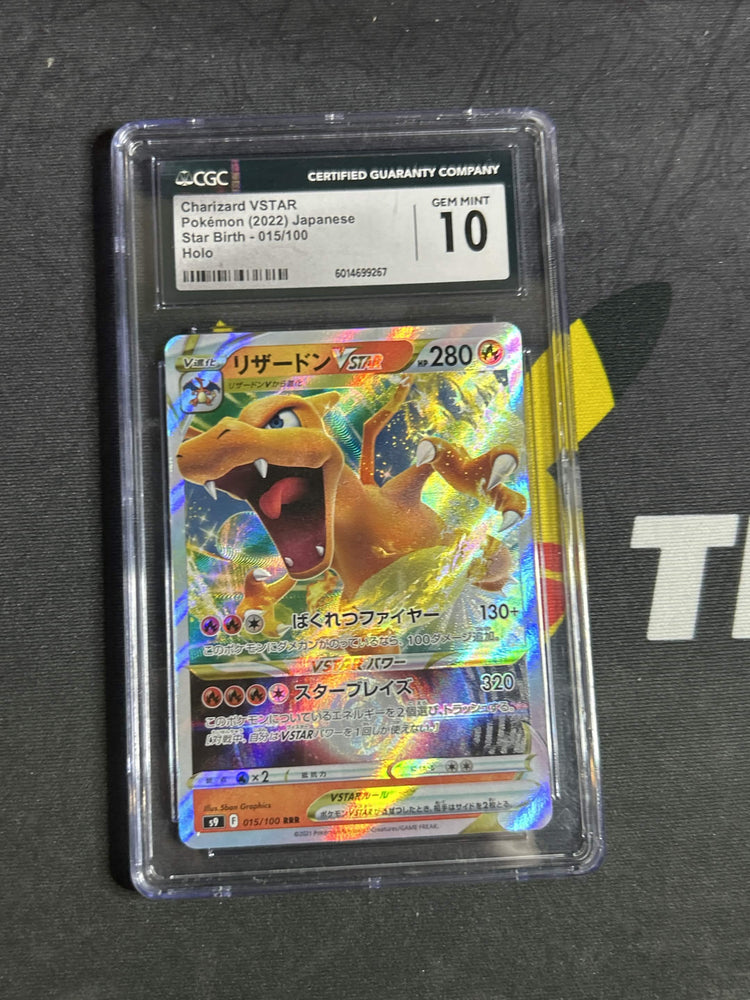 #015 Charizard VSTAR CGC 10
