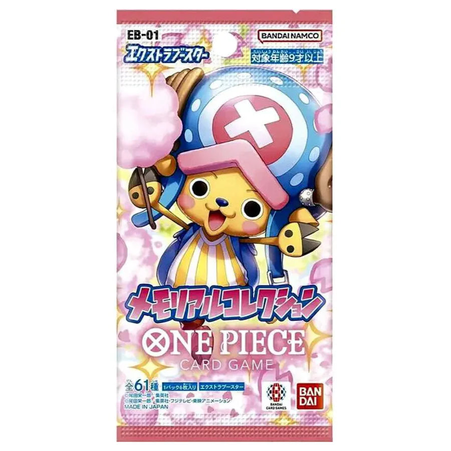 [JAPANESE] One Piece TCG: EB-01 Memorial Collection Booster Pack