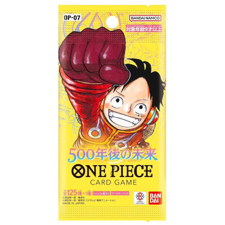 [JAPANESE] One Piece TCG : OP-07 500 Years Into the Future Booster Pack
