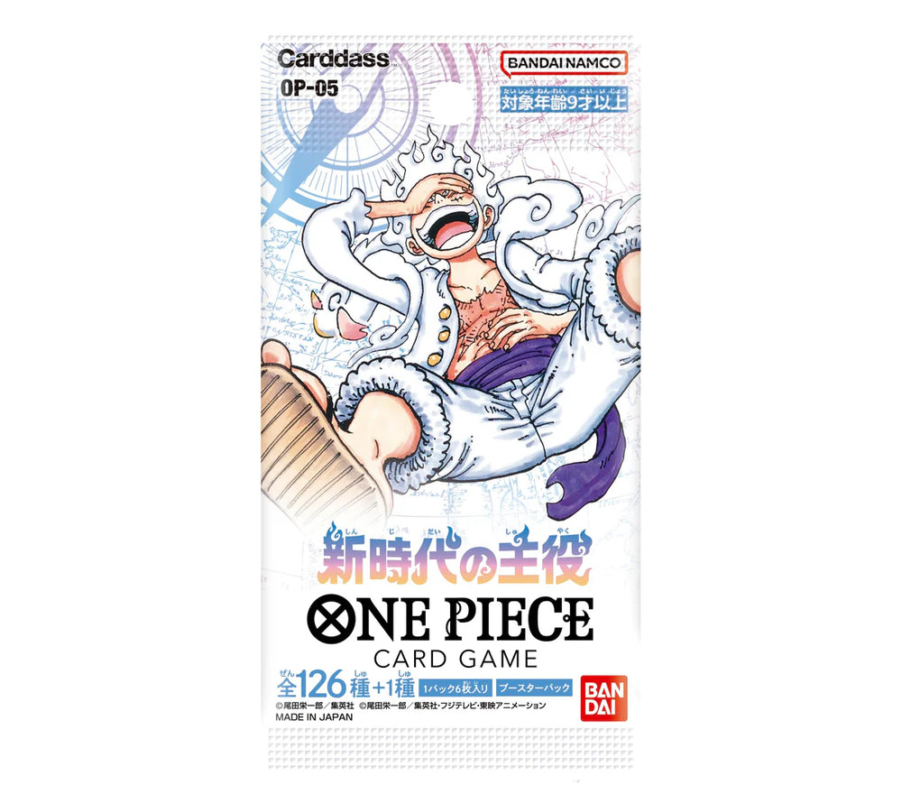 One Piece OP-05 Booster Pack - Japanese