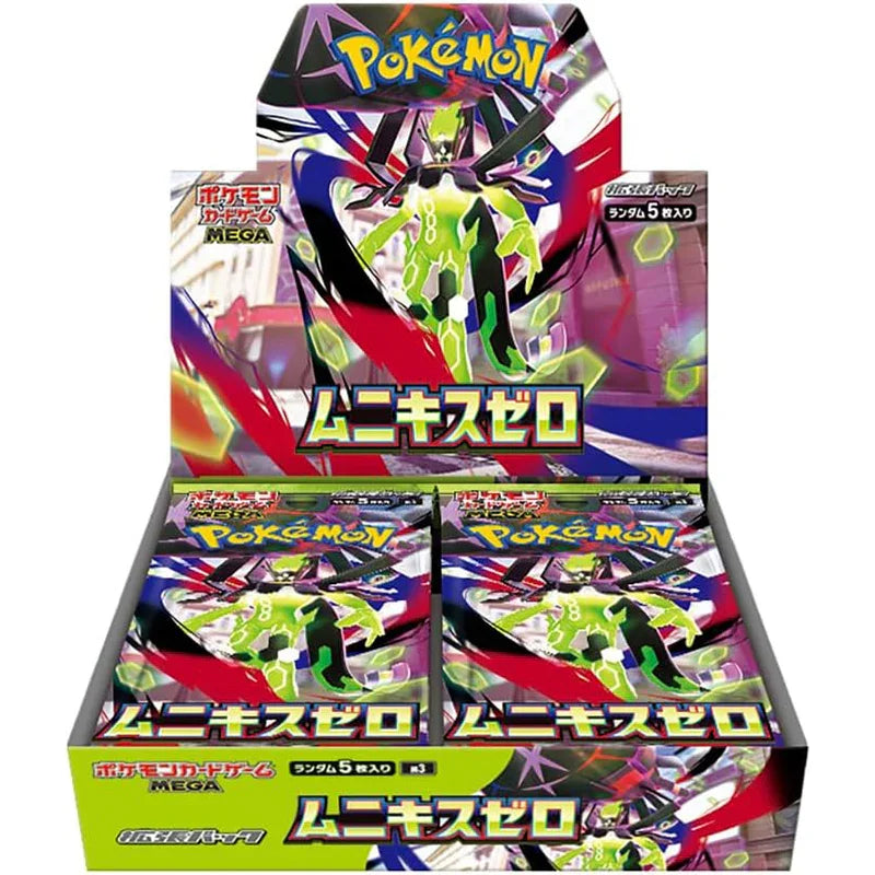 Pokemon TCG: MEGA Nihil Zero Box (Japanese)