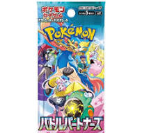 Pokemon JPN Scarlet & Violet Battle Partners Booster Pack