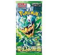 Pokémon Japan - Transformation Mask sv6 - Booster Pack