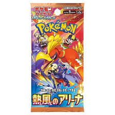 Pokémon TCG - Japanese - Heat Wave Arena - Booster Pack