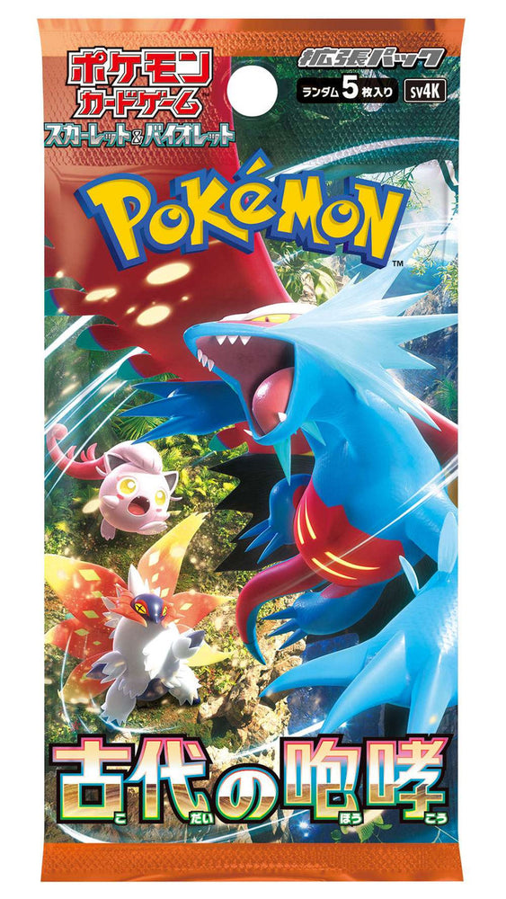 Pokémon TCG Japan - Ancient Roar sv4K - Booster Pack