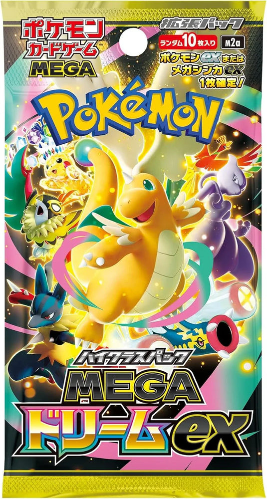 Mega Dream - Pokémon TCG M2a Booster Pack (Japanese)