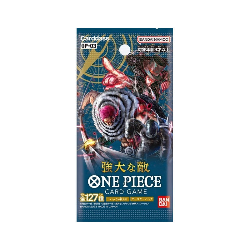 One Piece OP-03 Booster Pack - Japanese