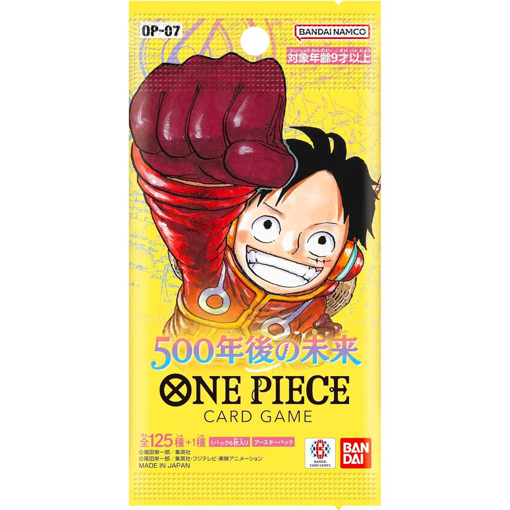 One Piece OP-07 Booster Pack - Japanese