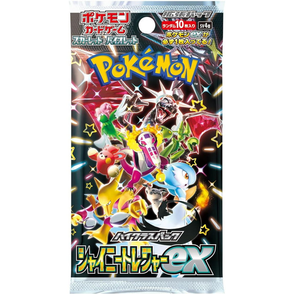 Pokémon Shiny Treasure ex Booster Pack (JPN)