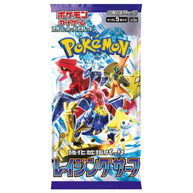 Raging Surf JPN - Booster Pack