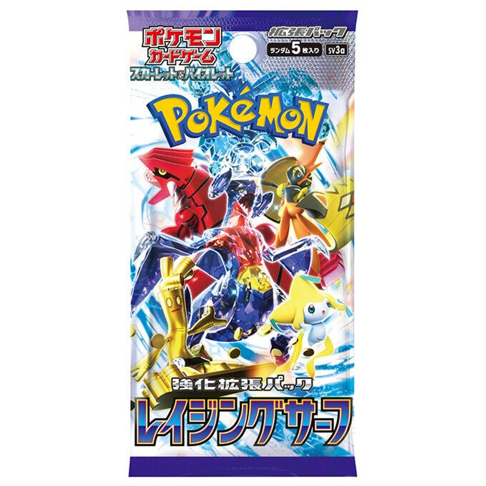 Pokemon JPN Raging Surf Booster Pack