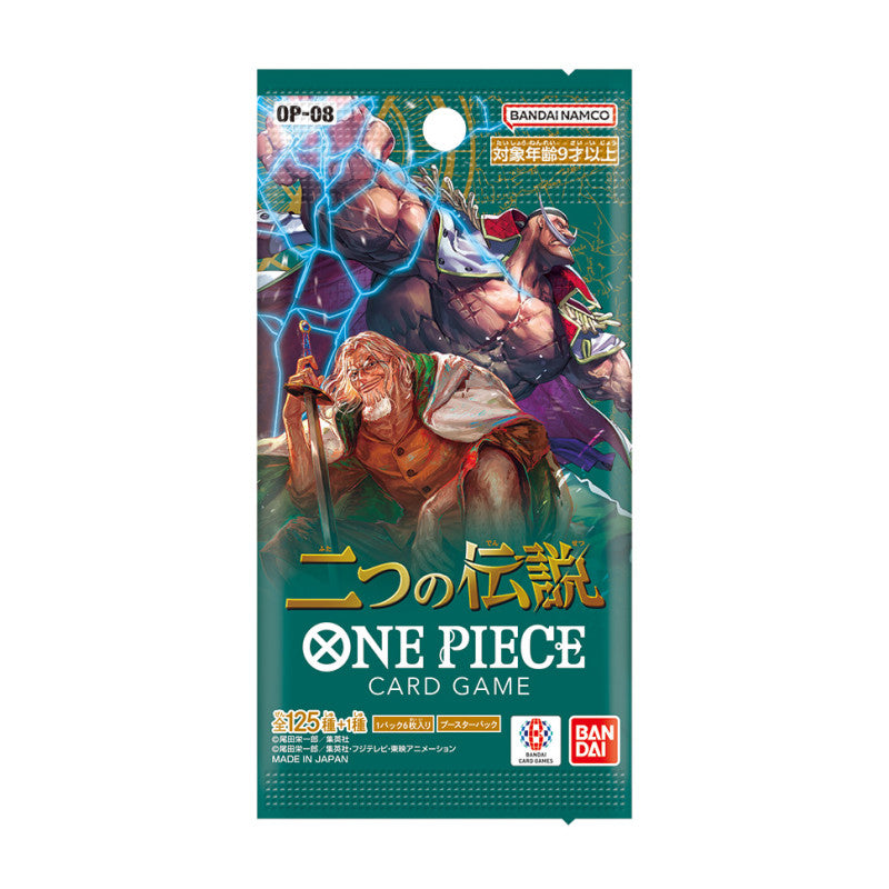 One Piece OP-08 Booster Pack - Japanese