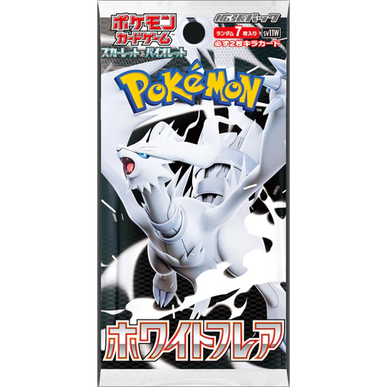 Pokemon White Flare Booster Pack (Japanese)