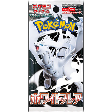 Pokemon White Flare Booster Pack (Japanese)